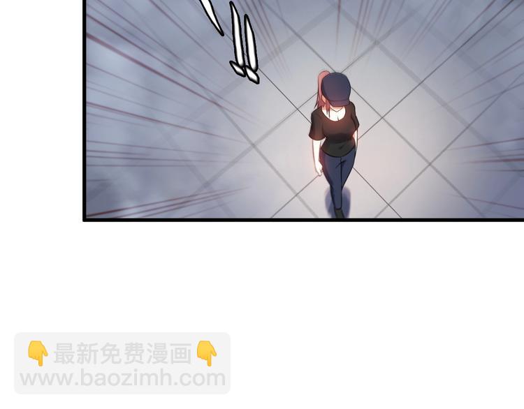第75话 秒杀全场！48