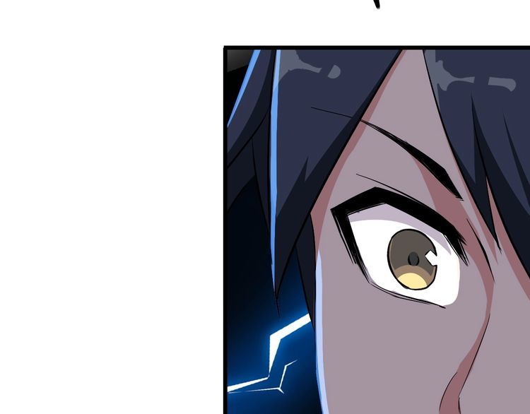 第87话 我要你…51