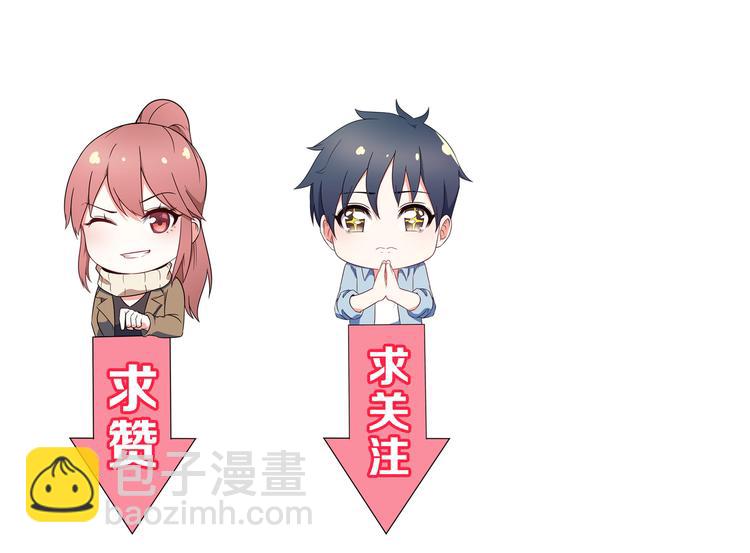 第62话 女儿67