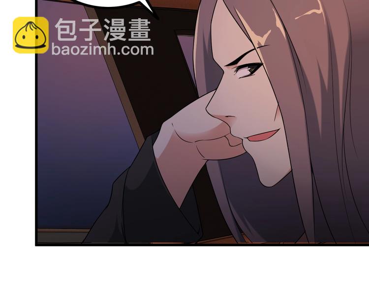 第65话 暗杀？46