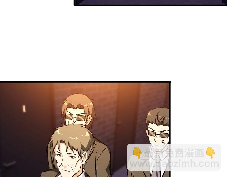 第100话 不会回来了…39