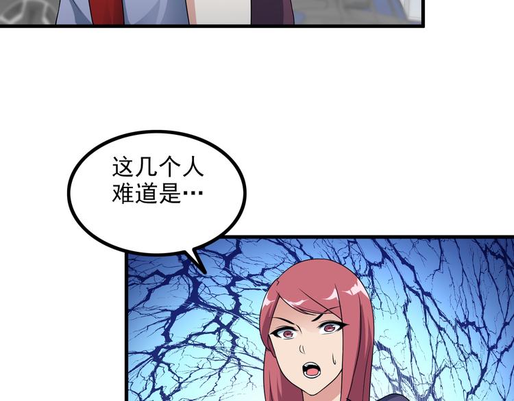 第52话 送死？不存在的！9
