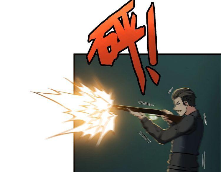 第109话 病的不轻4