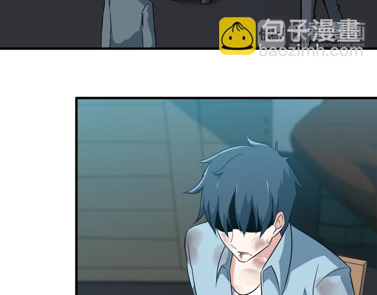 第4话 黑心经理的报复！12