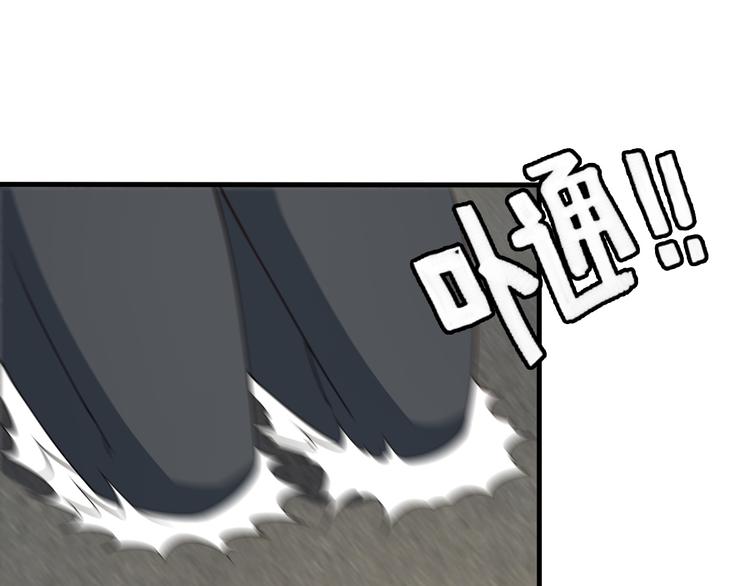 第45话 夜宵7