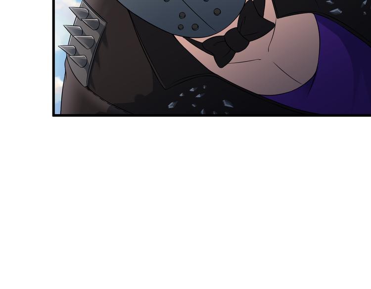 第54话 八卦掌！13