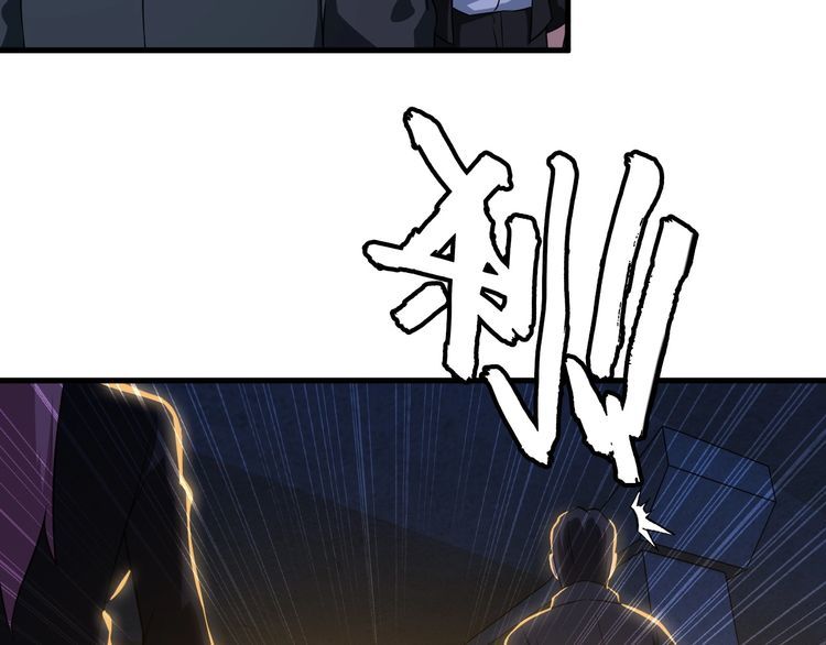 第86话 人质26