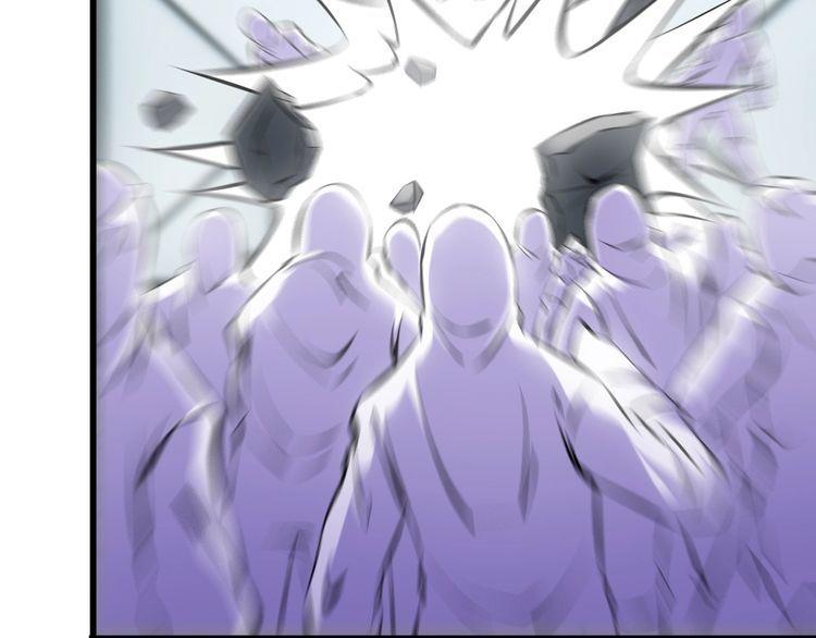 第105话 橡胶能力18