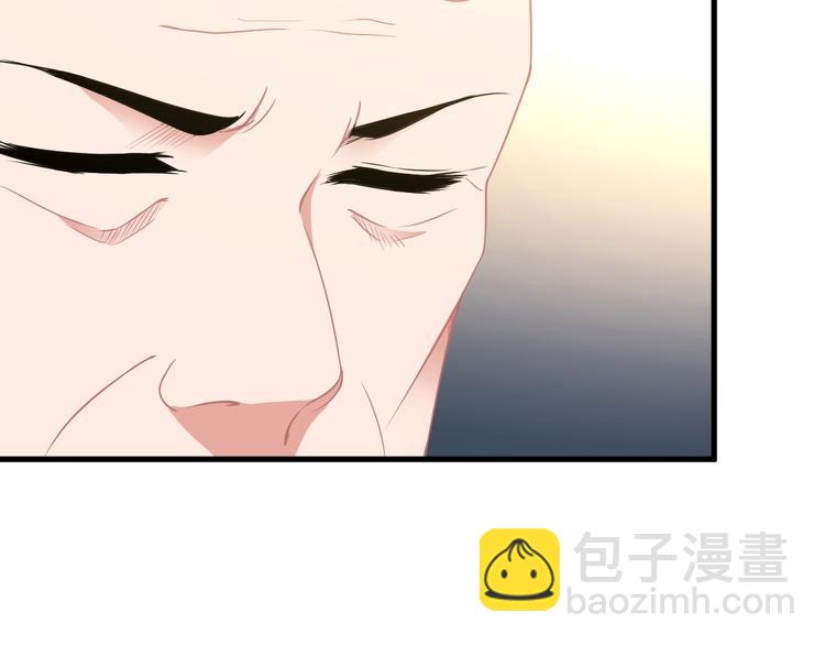 第60话 暗算60