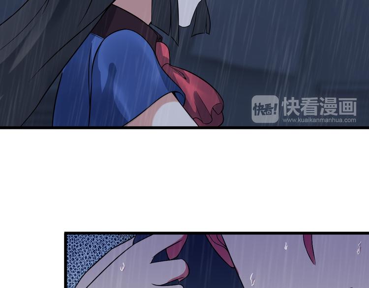 第22话 疯狂歌迷12
