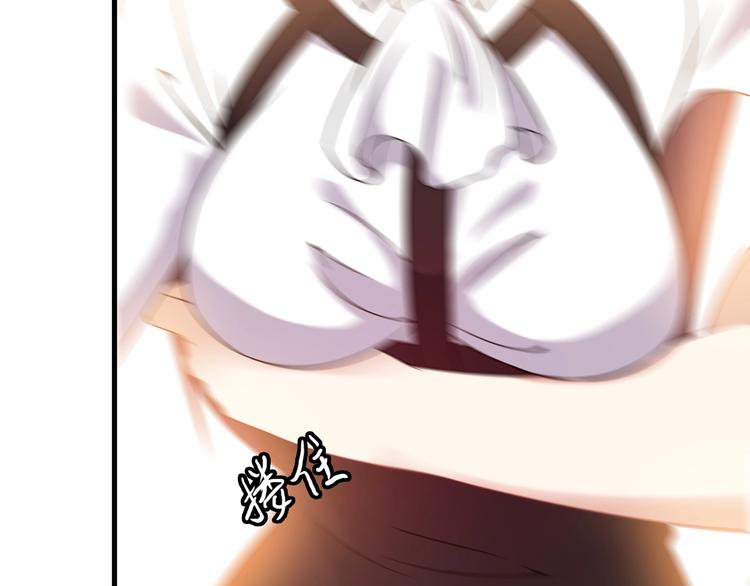 第67话 袭击！31