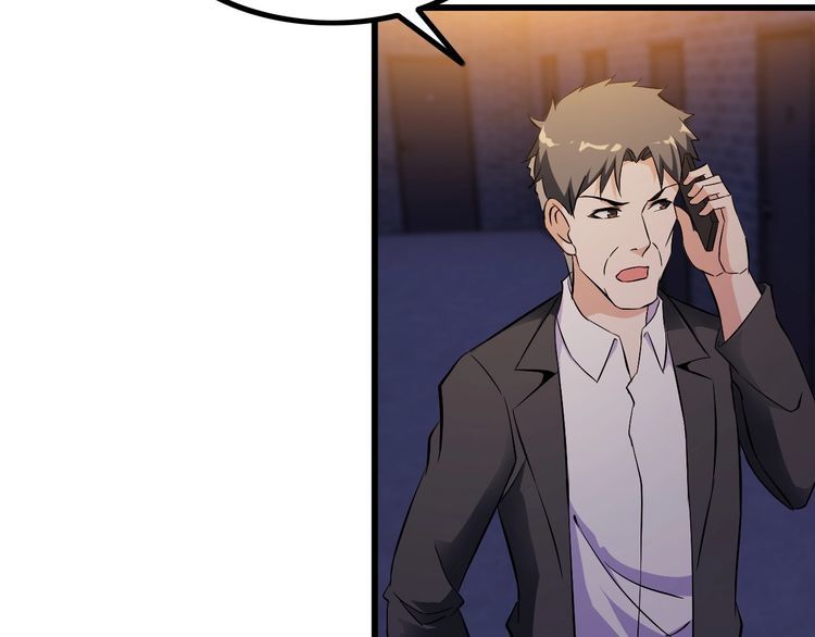 第89话 老乔9