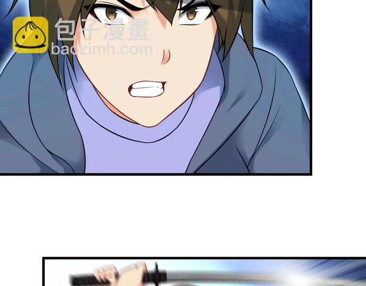 第71话 变强？27
