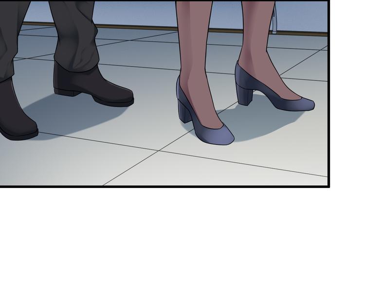 第56话 绝不放过他！33