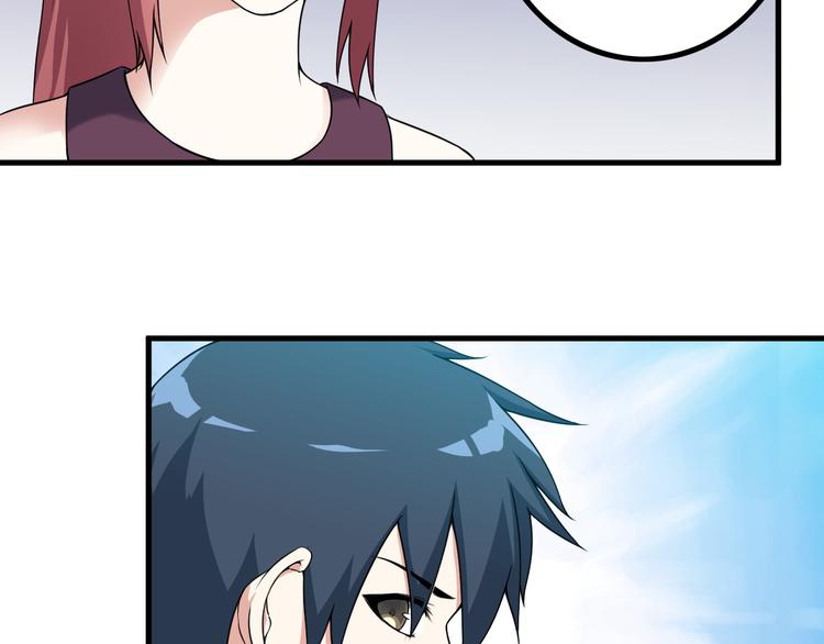 第53话 神秘人45