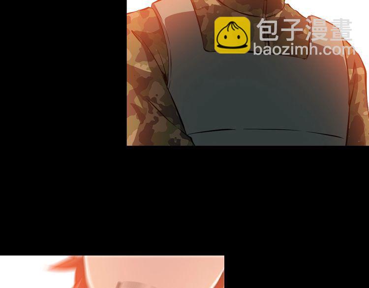 第99话 影獾7