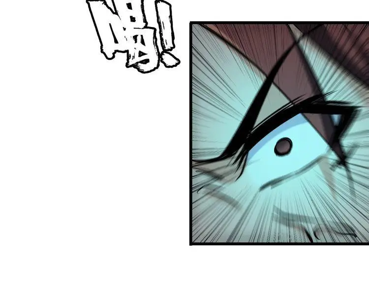 第110话 反击！61