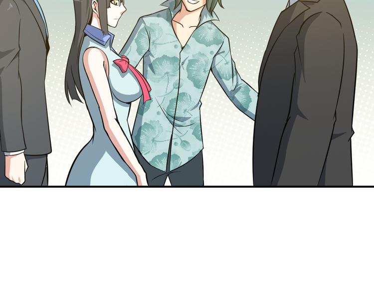 第16话 工作开始！55