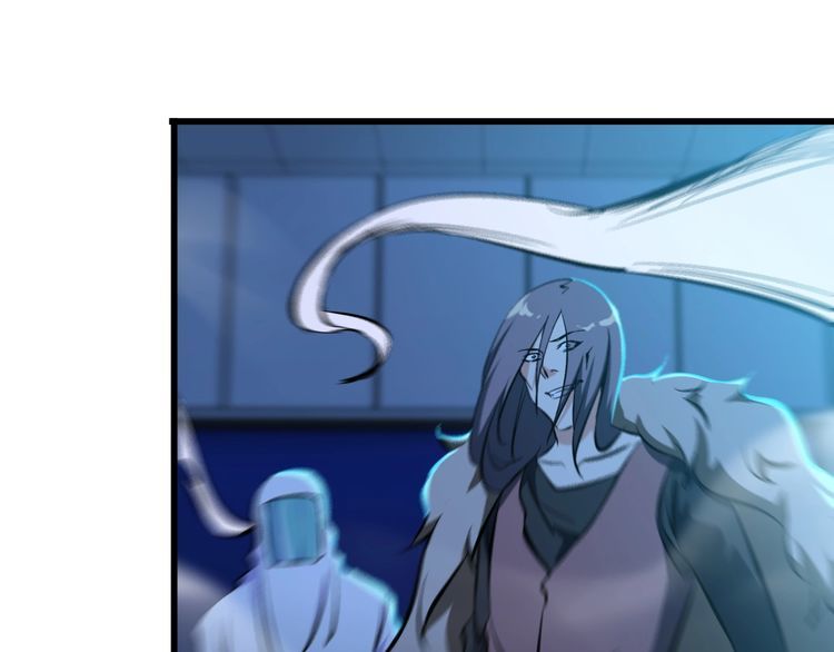 第104话 丑八怪！16