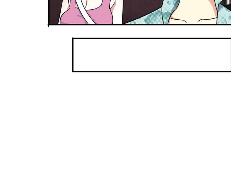 第9话 新老板62