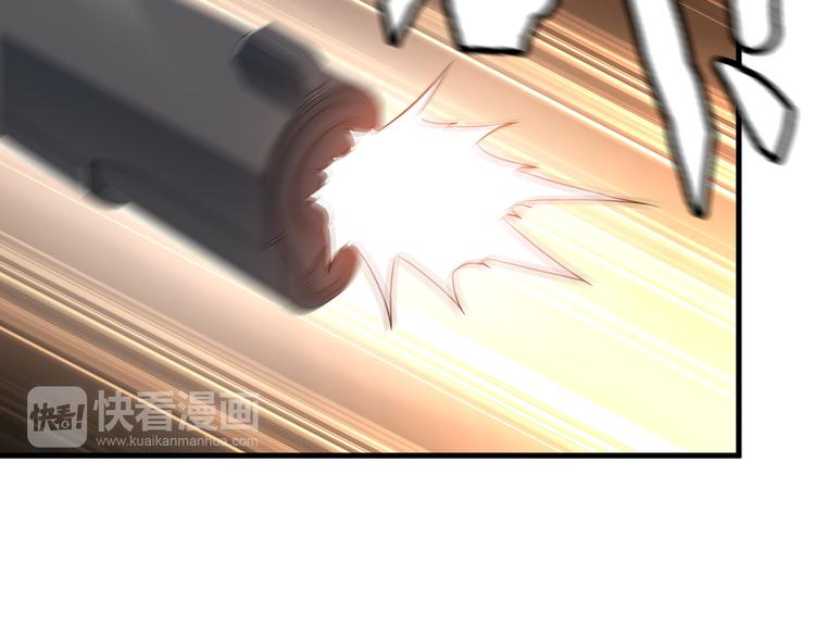 第55话 最后一掌33