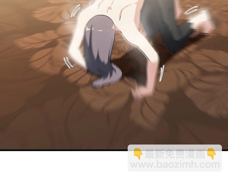 第83话 她，究竟是…33