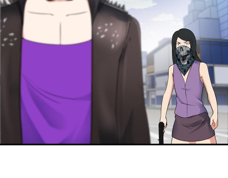 第54话 八卦掌！31