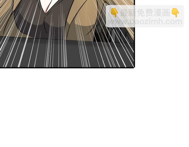 第7话 天价邮票被劫！85