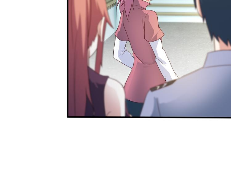第44话 贴身保镖？53