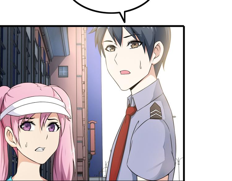 第37话 新任务？26