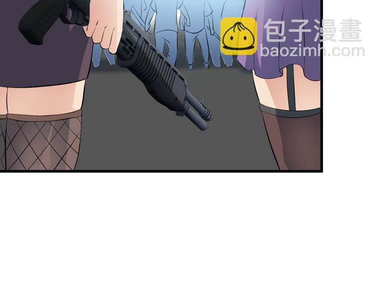 第51话 突出重围！53