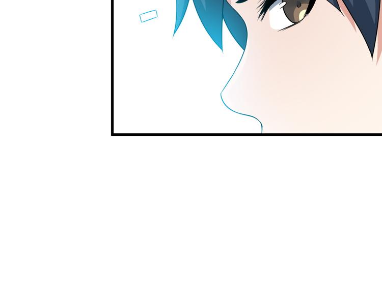 第52话 送死？不存在的！66