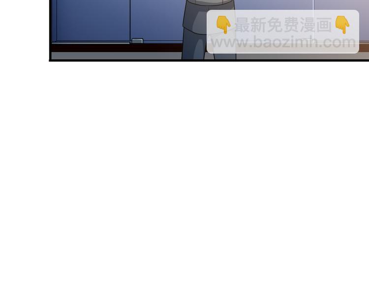 第15话 一见钟情？9