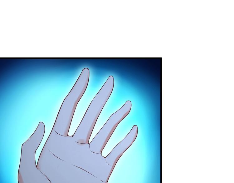 第70话 防弹？7