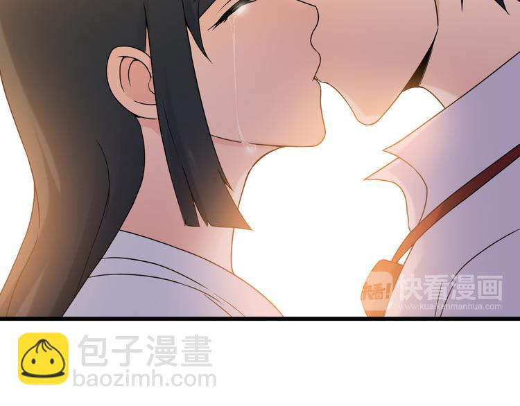 第34话 我喜欢你！30