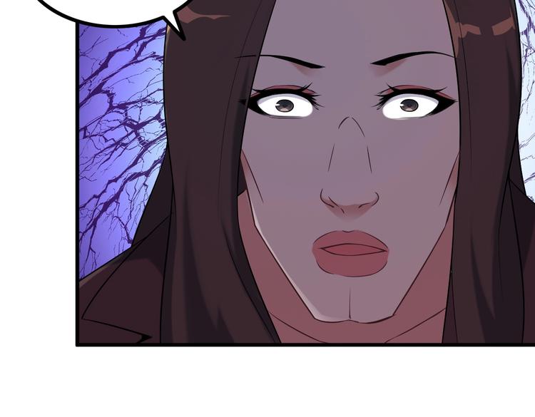 第65话 暗杀？43
