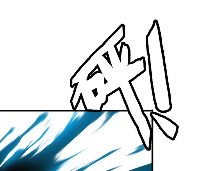 第110话 反击！33