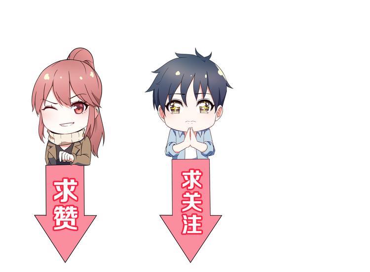 第53话 神秘人73