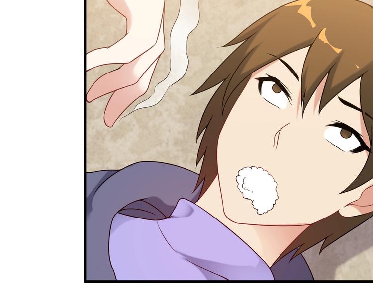 第67话 袭击！11