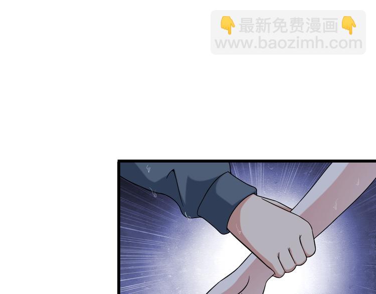 第22话 疯狂歌迷14