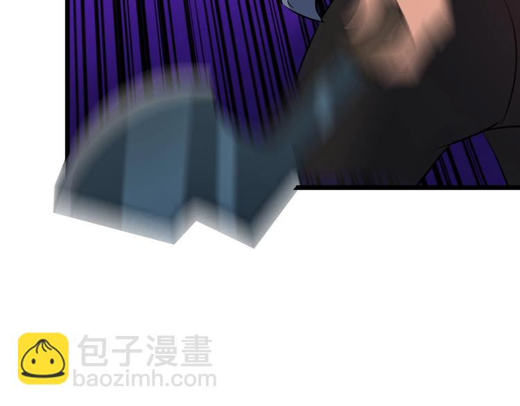 第66话 袭击！76