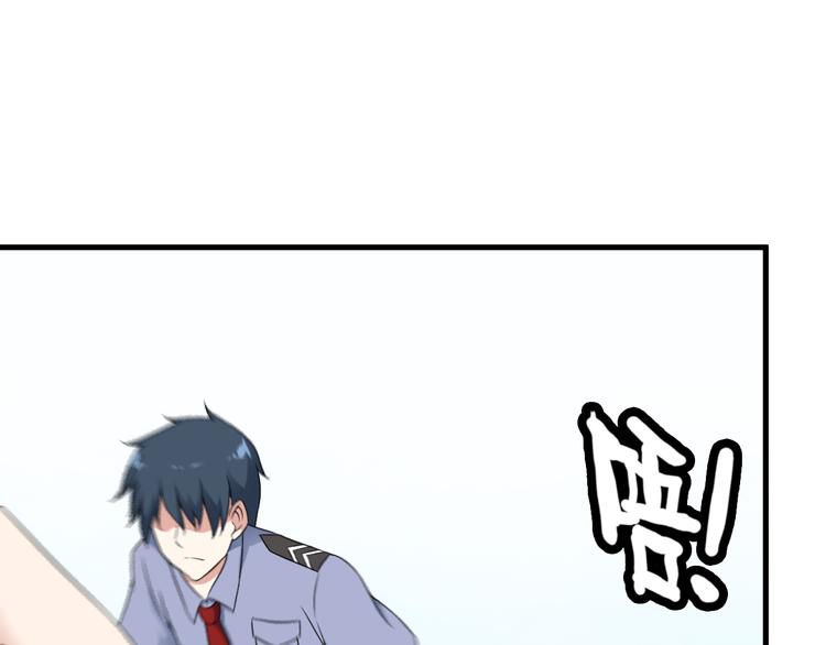 第52话 送死？不存在的！58
