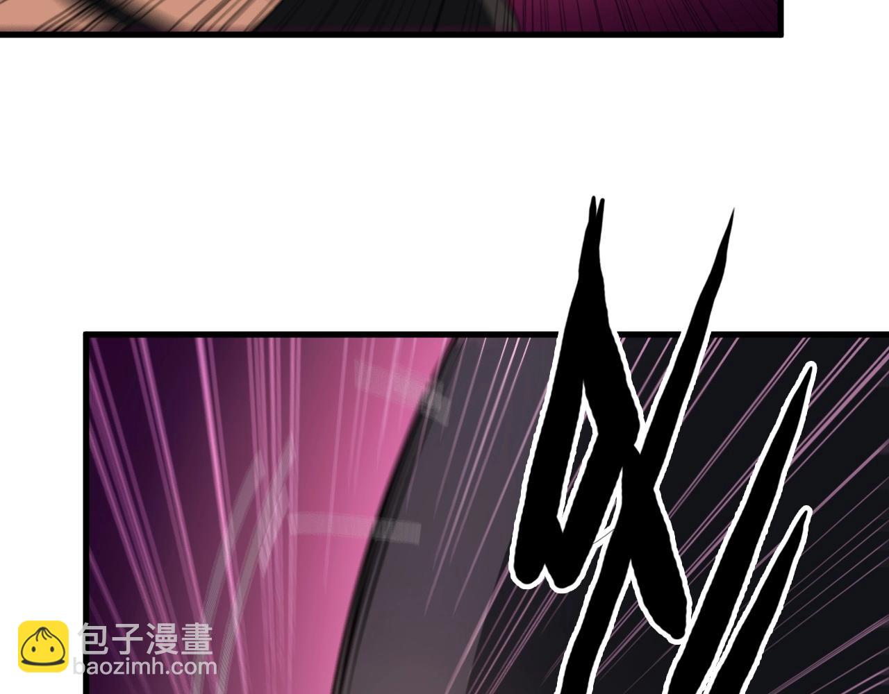 第85话 副作用9