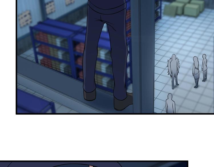 第73话 放开她！12