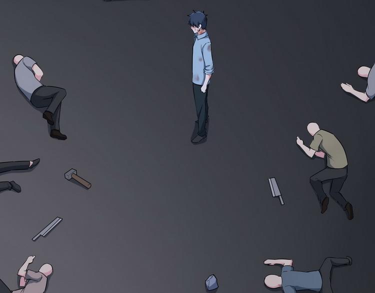 第5话 做我女朋友吧！86
