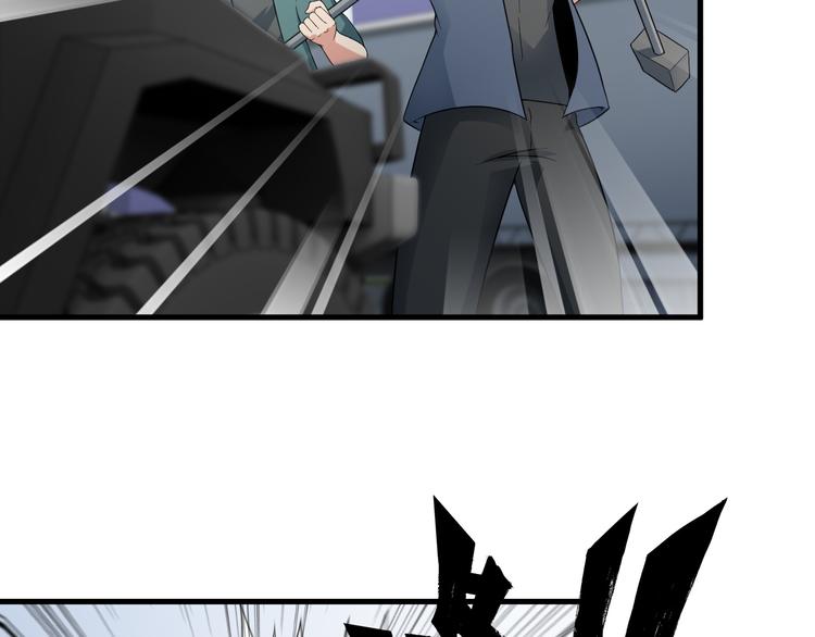 第51话 突出重围！7