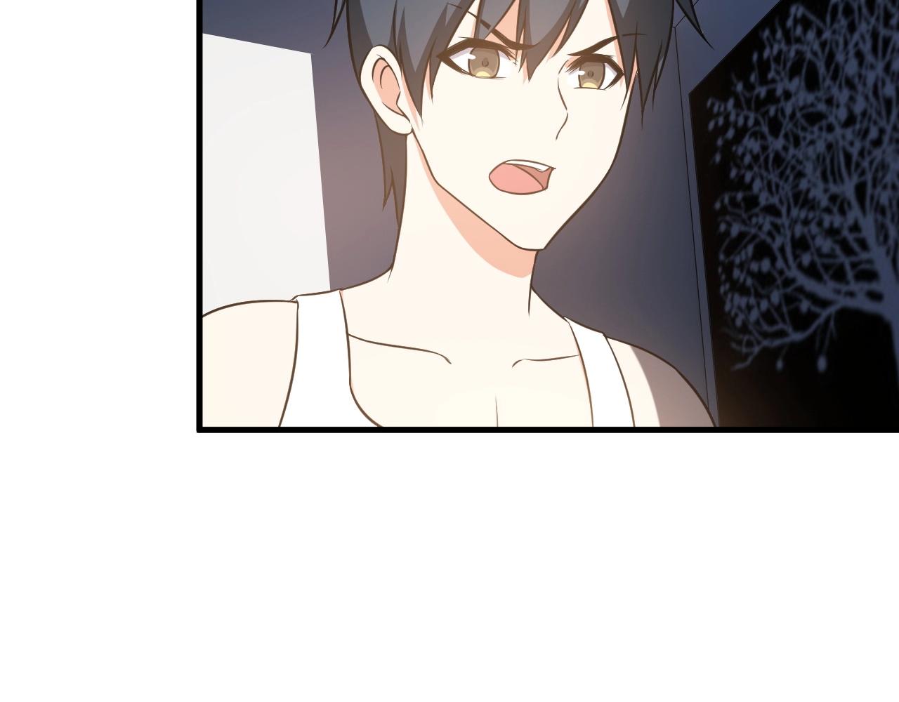 第85话 副作用49