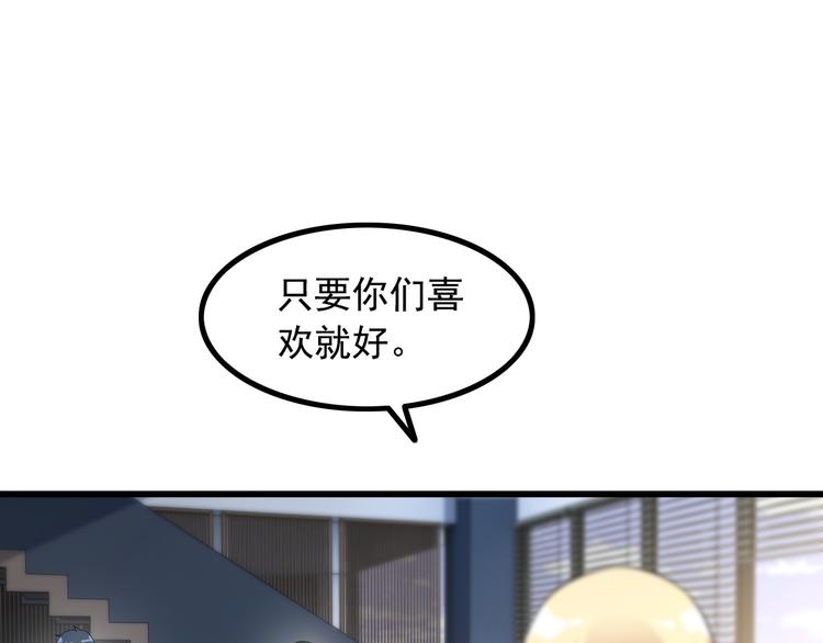 第25话 沙滩写真4