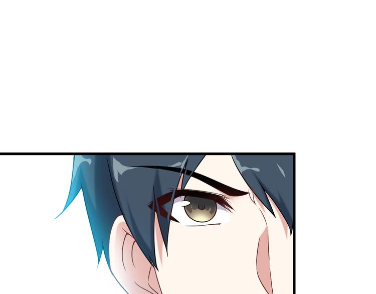 第68话 跳楼？！17