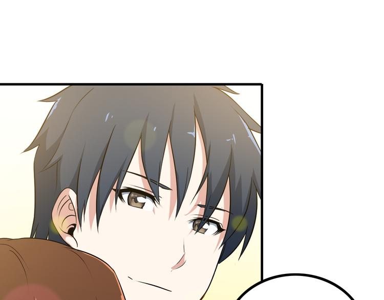 第3话 英雄救美34
